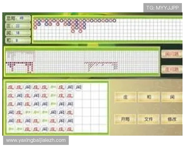 海星百家乐官网新手指南，快速入门百家乐游戏的实用技巧与注意事项