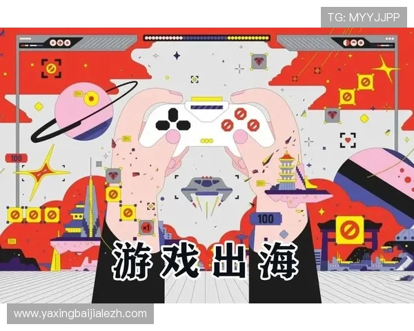 电子真人游戏平台的市场推广策略与品牌建设技巧