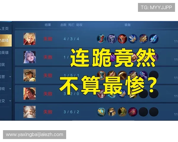 百家乐必胜技巧详解帮助玩家稳赢游戏的实用攻略指南