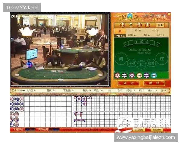 百家乐龙虎斗游戏玩法详解让你轻松掌握赢取胜利的技巧与策略