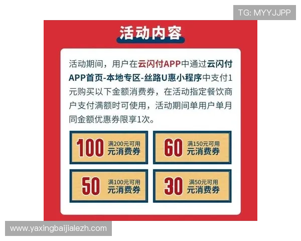 真人视讯手机版APP提供多种优惠福利，助你轻松赢取丰厚奖金和奖励