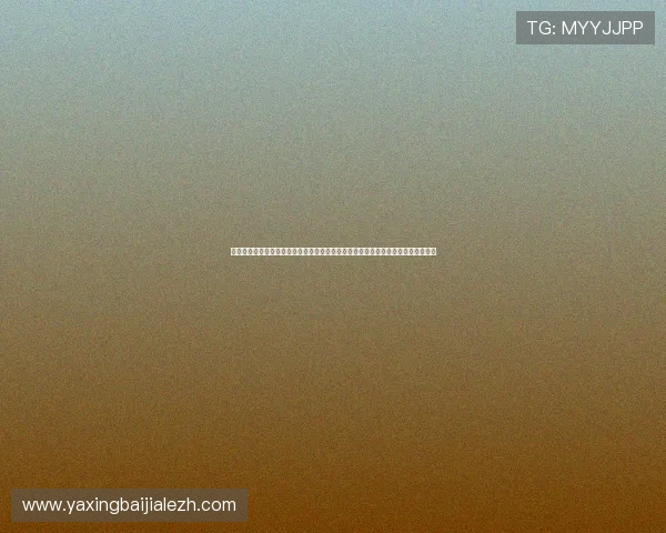 真人视讯线上官方入口全天候在线客服支持，快速解决玩家在游戏中遇到的各种问题