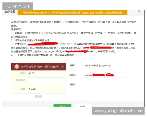 访问AG真人厅官网，享受专业的客服支持与便捷的充值提现服务体验