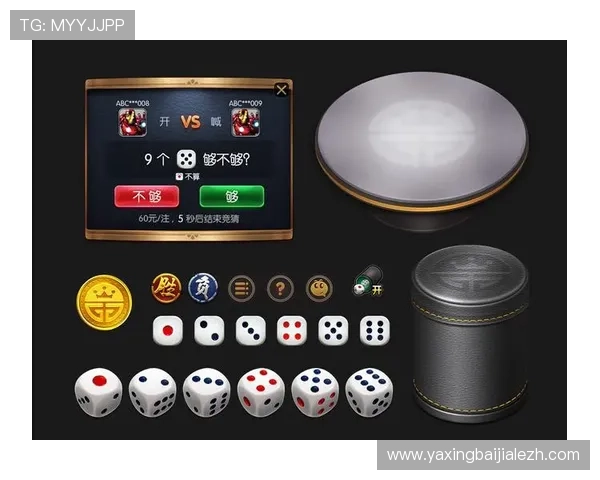 AG真人厅app操作指南，详细步骤让新手玩家也能轻松上手畅玩
