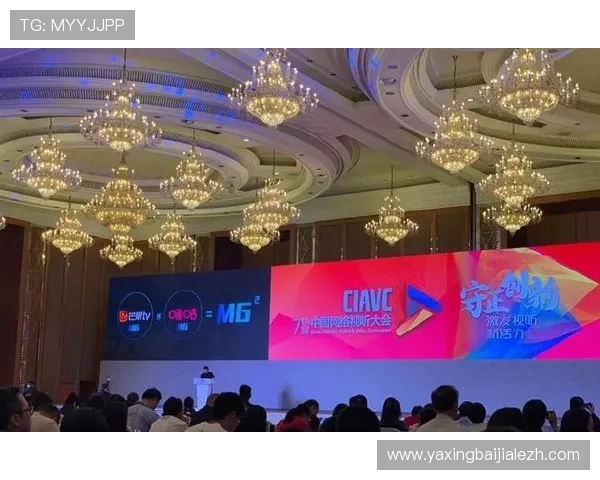 MG视讯官网最新平台介绍与安全保障全面解析助你轻松体验高品质线上娱乐