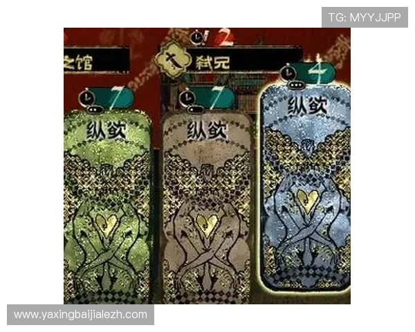 PA真人官方网站的游戏种类与特色玩法详解，满足不同玩家的娱乐需求与挑战欲望