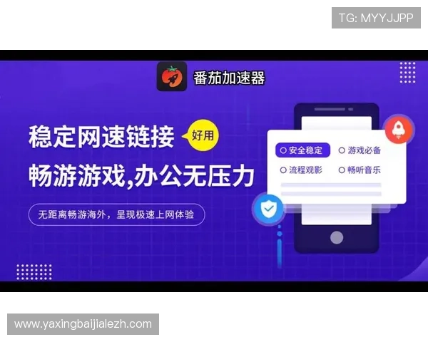 利用BG视讯娱乐平台的多样化投注方式，满足不同玩家的需求，体验极致的线上娱乐快感