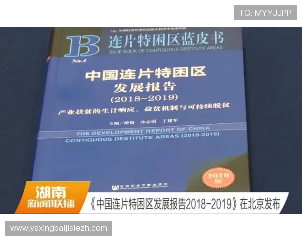学习AG视讯怎么压单双盘提升中奖几率的实用操作指南