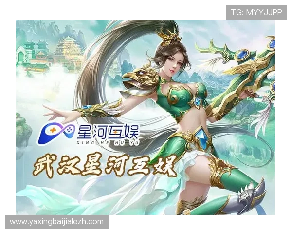 天博视讯APP下载2026最新版官方渠道推荐确保安全稳定的游戏环境