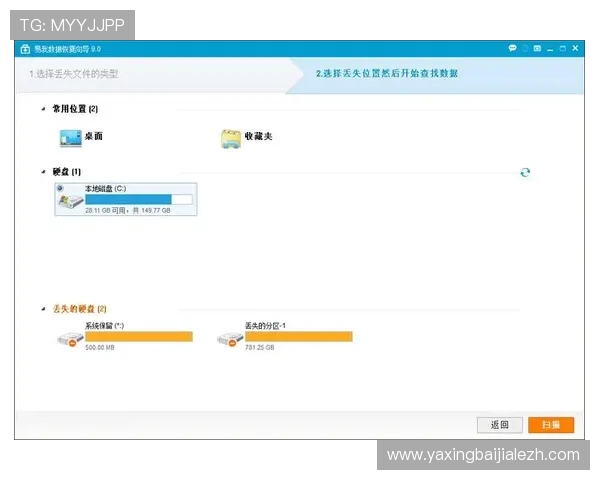 欧宝真人app最新版本下载与安装指南，全面提升您的线上娱乐体验