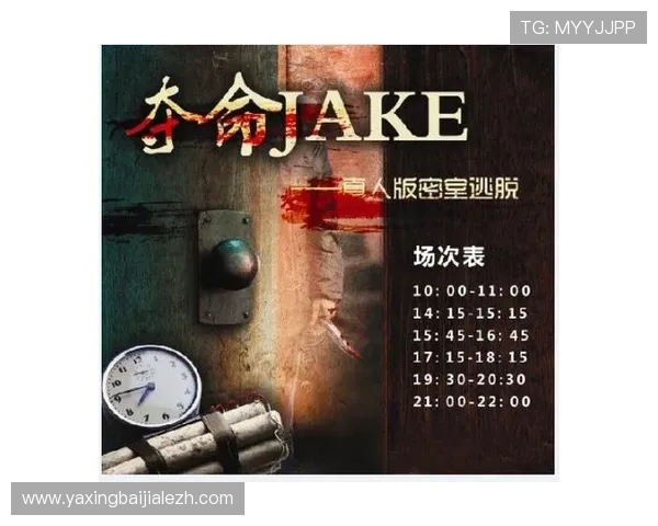 如何选择靠谱的bg真人游戏平台，避免遇到不安全或虚假平台