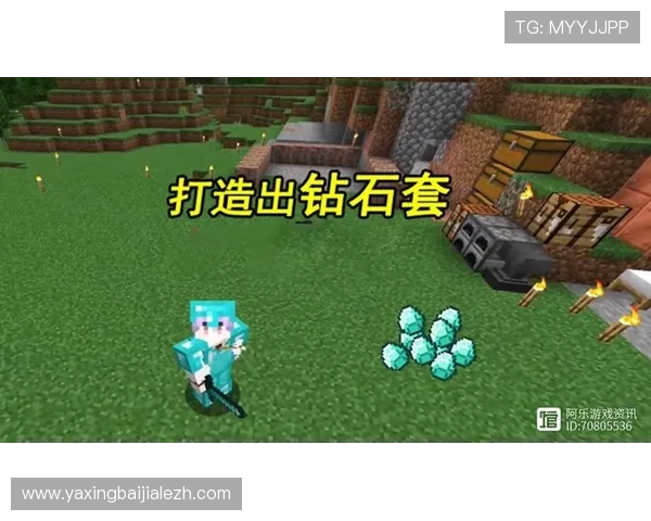 环球ug视讯平台全面解析最新的游戏技术与安全保障措施，确保玩家在全球范围内的安全与公平竞争