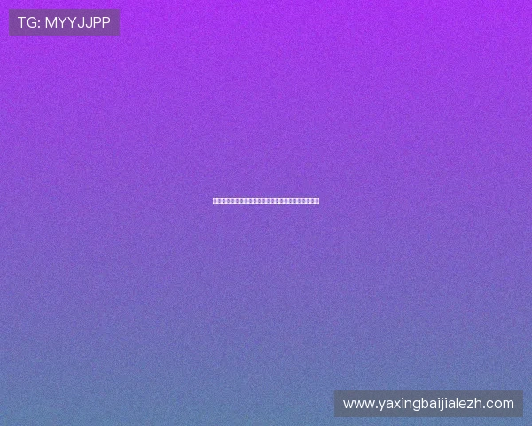 世界杯加拿大与波黑比赛全场精彩集锦及赛况重点回顾