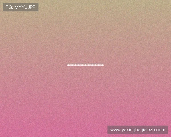 世界杯阿根廷与约旦晋级形势最新分析及关键比赛走势解读 世界杯阿根廷与约旦晋级形势最新分析及关键比赛走势解读