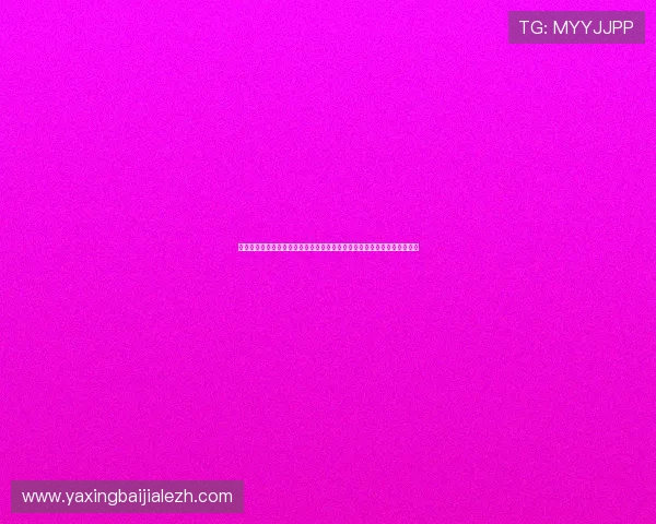 挪威与塞内加尔晋级形势最新动态：比赛结果对世界杯出线形势的影响分析