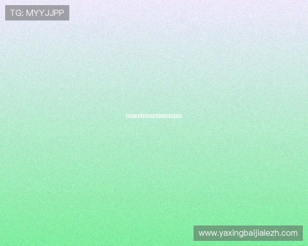 巴拿马对阵加纳比赛预期进球分析与比赛亮点预测 巴拿马对阵加纳比赛预期进球分析与比赛亮点预测