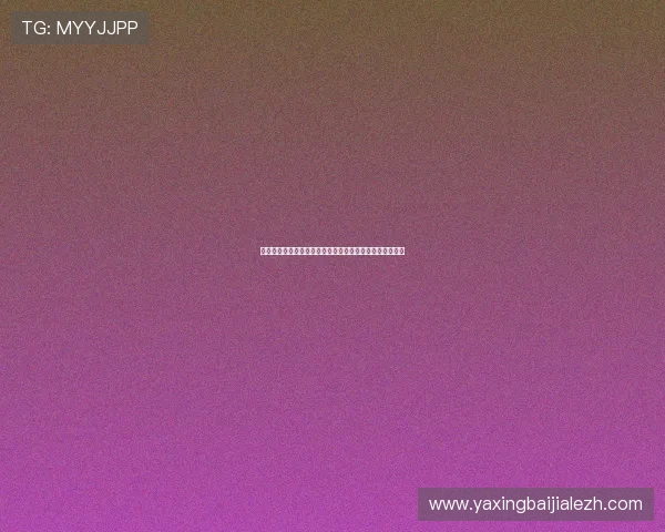 澳大利亚对土耳其世界杯交锋中的关键球员表现与战术解析 澳大利亚对土耳其世界杯交锋中的关键球员表现与战术解析