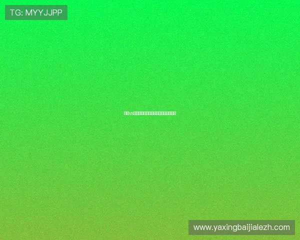 瑞士vs卡塔尔世界杯比赛赔率走势及专家分析 瑞士vs卡塔尔世界杯比赛赔率走势及专家分析