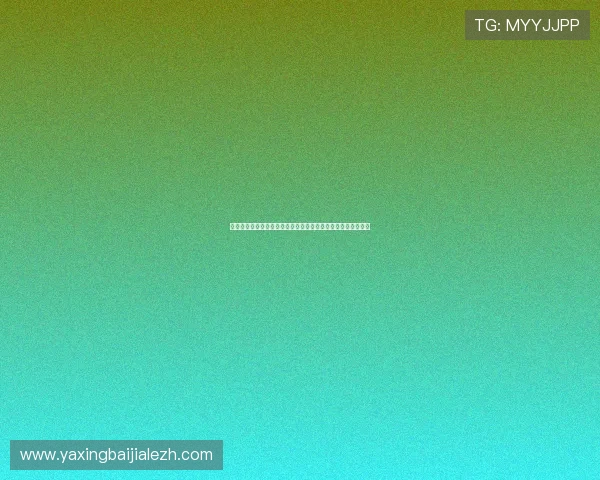 真人游戏版世界杯球员专访：明星球员独家访谈与幕后故事揭秘