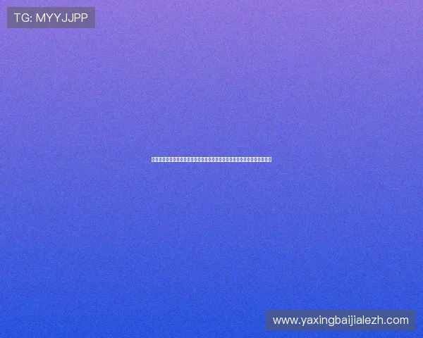 苏格兰与摩洛哥比赛晋级规则全面解析:影响晋级的关键因素与比赛策略建议 苏格兰与摩洛哥比赛晋级规则全面解析:影响晋级的关键因素与比赛策略建议