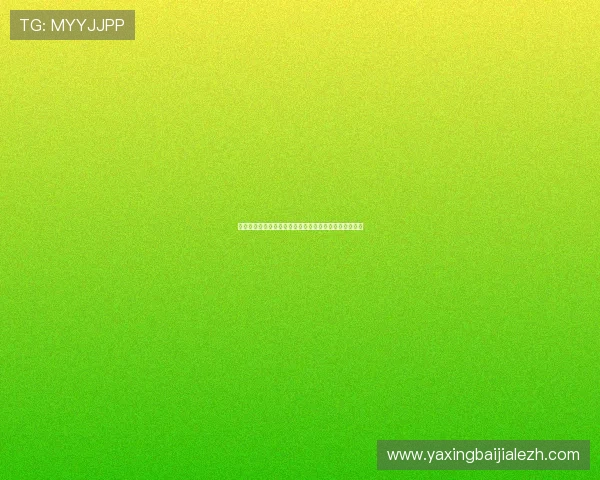 澳门新葡京百家乐玩法详解与世界杯期间的博彩策略分析 澳门新葡京百家乐玩法详解与世界杯期间的博彩策略分析