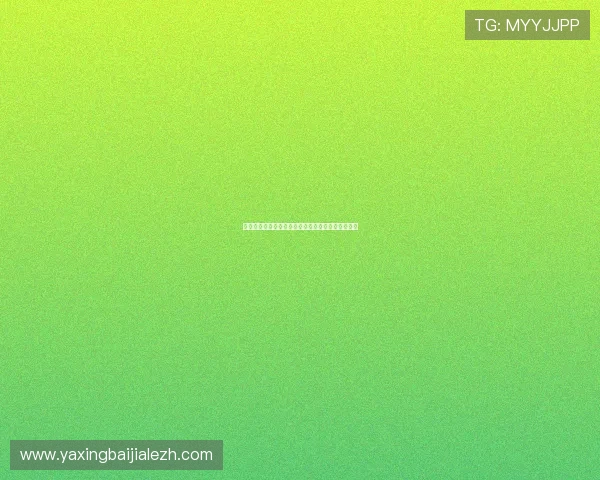 亚星集团总部的地理位置对企业未来发展的影响分析 亚星集团总部的地理位置对企业未来发展的影响分析