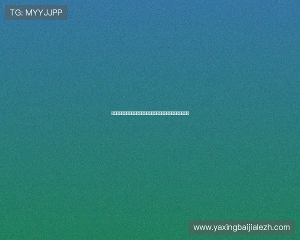 如何在亚星游戏平台上快速注册账号并享受丰富的游戏资源与优惠活动 如何在亚星游戏平台上快速注册账号并享受丰富的游戏资源与优惠活动