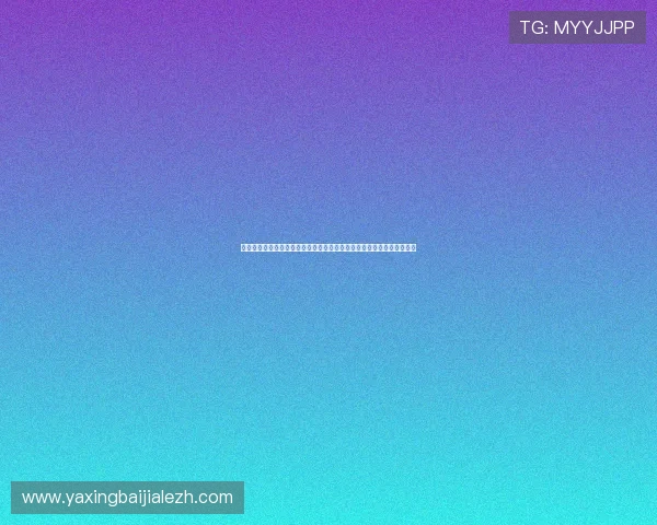 菲律宾官网亚星公司介绍,深入了解亚星在菲律宾的企业背景与发展历程 菲律宾官网亚星公司介绍,深入了解亚星在菲律宾的企业背景与发展历程