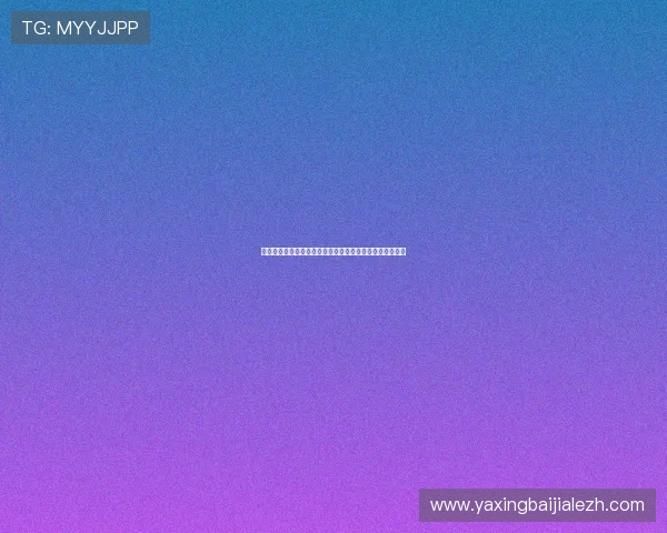 遇到亚星游戏官网登录问题怎么办?详细步骤教你轻松应对 遇到亚星游戏官网登录问题怎么办?详细步骤教你轻松应对