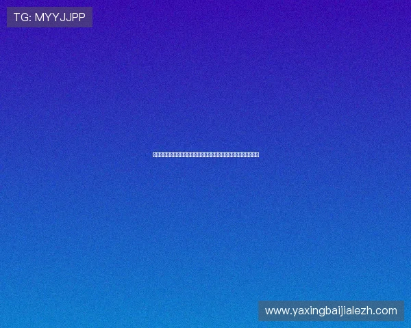 如何通过正规视讯技巧优化游戏画面表现提升整体游戏体验的实用指南